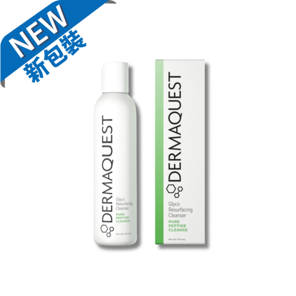Dermaquest glyco resurfacing cleanser