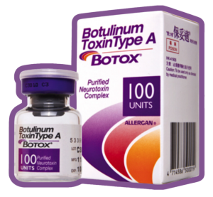 botox 肉毒
