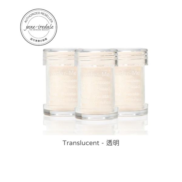 Jane Iredale Powder-Me SPF 30 Refill with an extra refill - Image 2