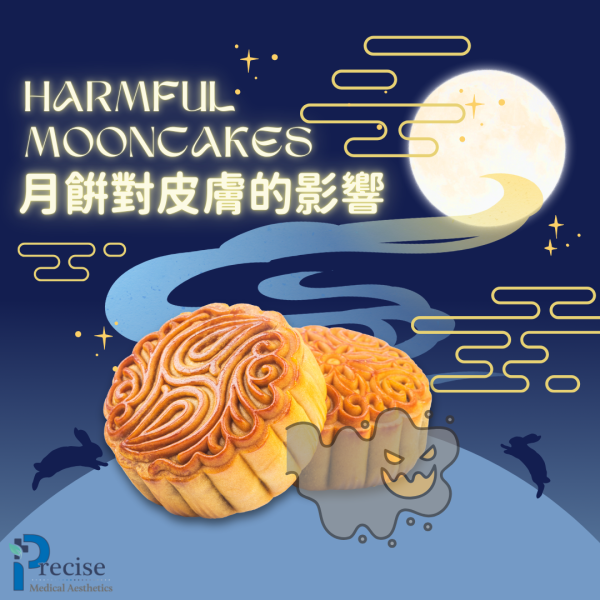 Mooncake harmful to skin