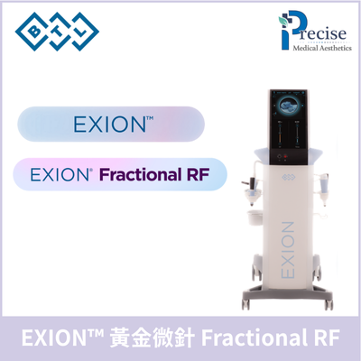 Exion fractional rf